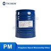 Pm/ Propylene Glycol Monomethyl Ether 25L/1L CAS: 107-98-2