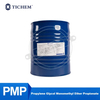 PMP/ Propylene Glycol Monomethyl Ether Propionate 25L/1L CAS: 148462-57-1