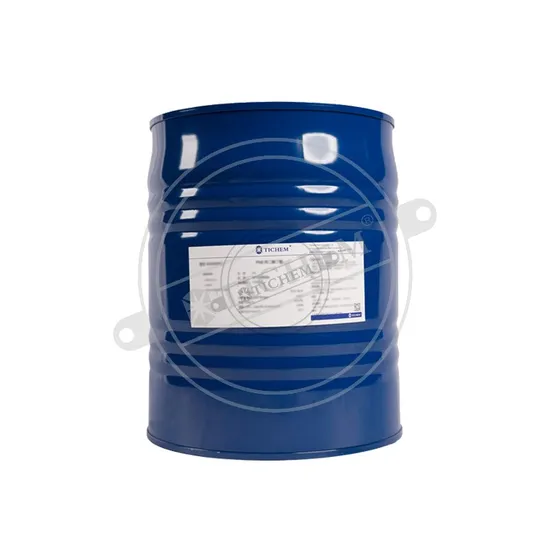 DB/ Diethylene Glycol Monobutyl Ether CAS: 112-34-5