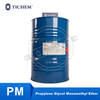 Pm/ Propylene Glycol Monomethyl Ether CAS: 107-98-2