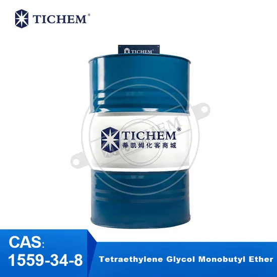 Tetraethylene Glycol Monobutyl Ether CAS: 1559-34-8