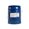 Dpnb/ Dipropylene Glycol Mono Butyl Ether CAS: 29911-28-2