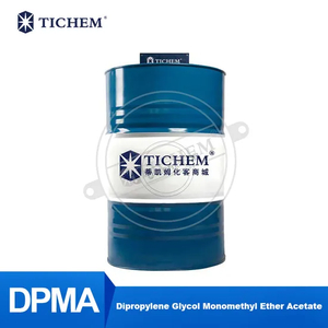 Dpma/ Dipropylene Glycol Monomethyl Ether Acetate CAS: 88917-22-0