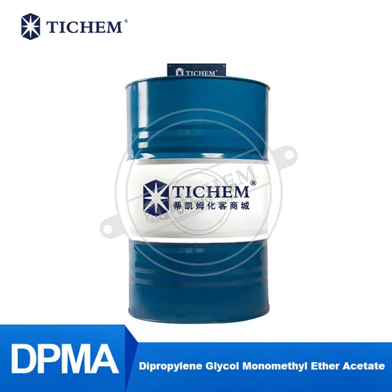 Dpma/ Dipropylene Glycol Monomethyl Ether Acetate CAS: 88917-22-0