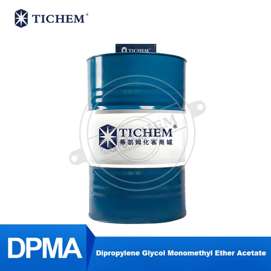 Dpma/ Dipropylene Glycol Monomethyl Ether Acetate CAS: 88917-22-0