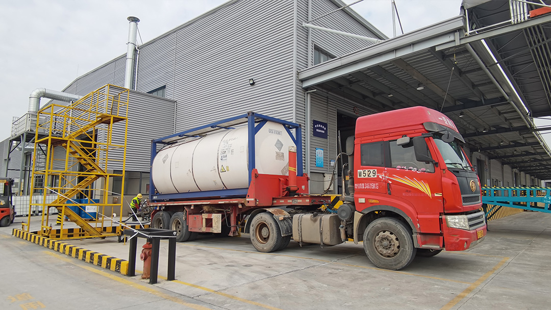 Shanghai Tichem Industrial Co.,Ltd. Was Founded in 2008