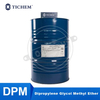 Dpm/ Dipropylene Glycol Methyl Ether CAS: 34590-94-8