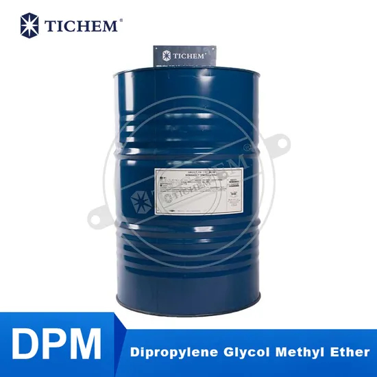 Dpm/ Dipropylene Glycol Methyl Ether CAS: 34590-94-8