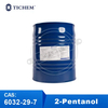 25L/ 2-Pentanol for Industrial Grade / CAS: 6032-29-7