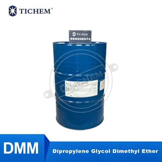 Dmm/ Dipropylene Glycol Dimethyl Ether CAS: 111109-77-4