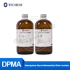 Dpma/ Dipropylene Glycol Monomethyl Ether Acetate 1L/ CAS: 88917-22-0