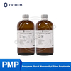 PMP/ Propylene Glycol Monomethyl Ether Propionate 1L/ CAS: 148462-57-1