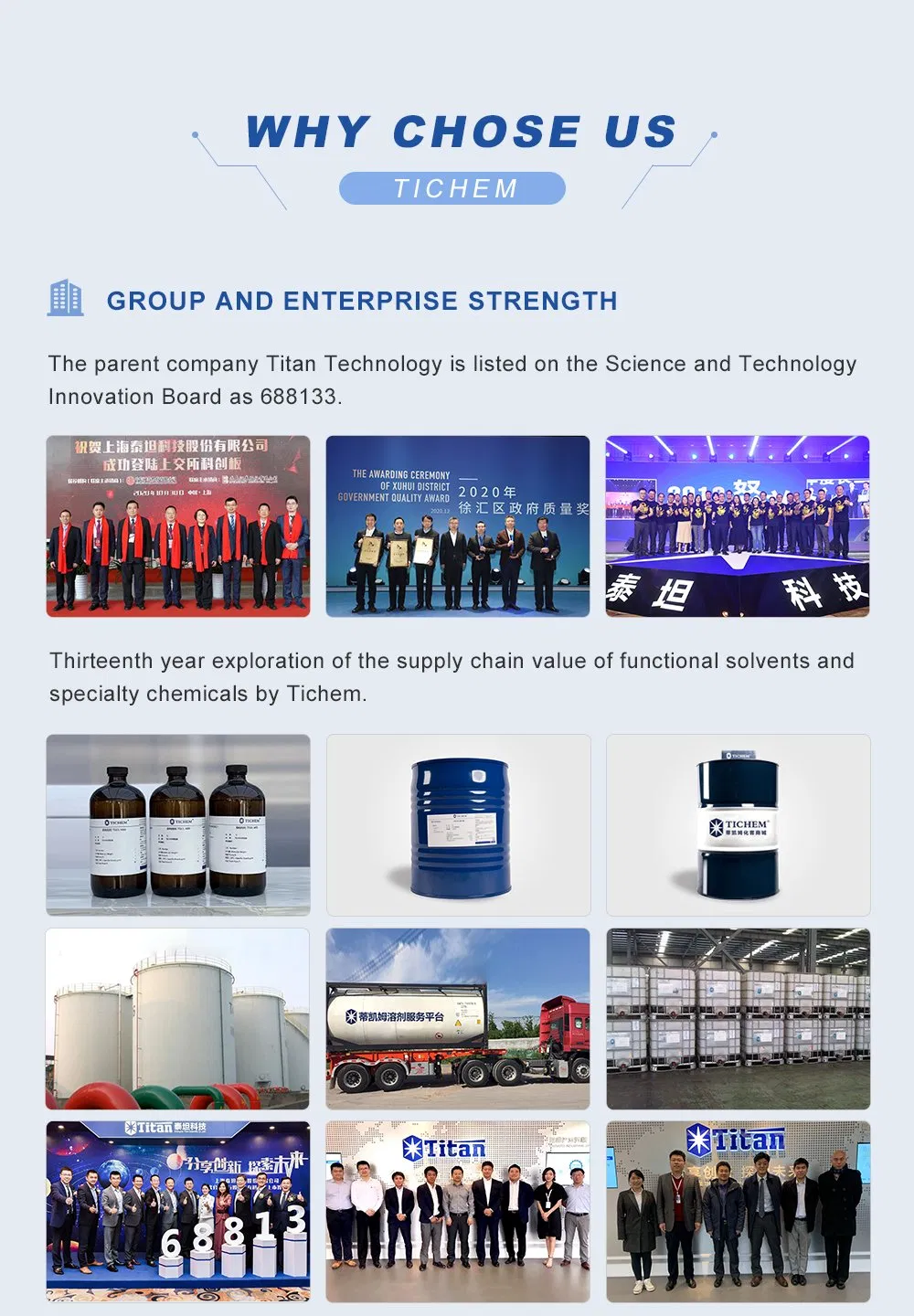 DB/ Diethylene Glycol Monobutyl Ether CAS: 112-34-5