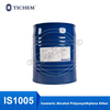 1005/ Isomeric Alcohol Ethoxylates 25L CAS: 61827-42-7