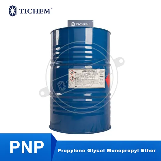 PNP/ Propylene Glycol Monopropyl Ether CAS: 1569-01-3