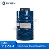 Hecb/ Diethylene Glycol Hexyl Ether CAS: 112-59-4