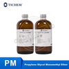 Pm/ Propylene Glycol Monomethyl Ether 1L/ CAS: 107-98-2