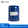 25L/2, 2-Dimethyl-4- (acetoxymethyl) -1, 3-Dioxolane/CAS: 14739-11-8