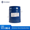 Dedm/ Diethylene Glycol Dimethyl Ether 25L/1L CAS: 111-96-6