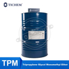 Tpm/ Tripropylene Glycol Monomethyl Ether CAS: 25498-49-1